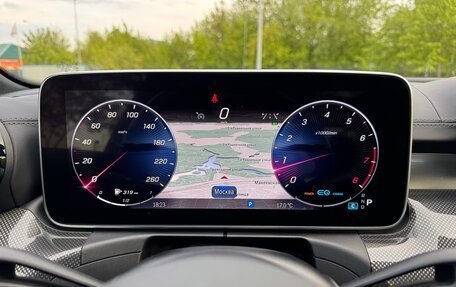 Mercedes-Benz C-Класс, 2022 год, 5 250 000 рублей, 25 фотография