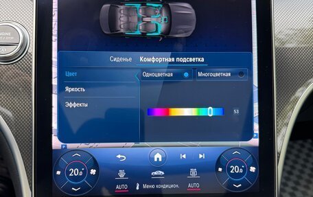 Mercedes-Benz C-Класс, 2022 год, 5 250 000 рублей, 28 фотография