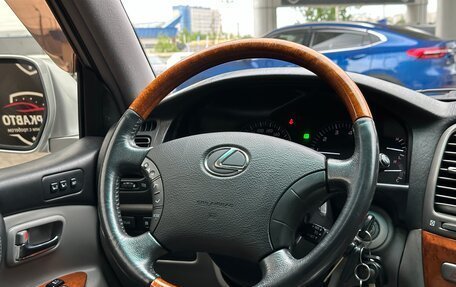 Lexus LX II, 2007 год, 2 370 000 рублей, 7 фотография