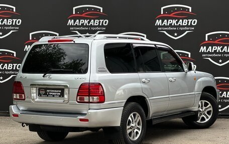Lexus LX II, 2007 год, 2 370 000 рублей, 6 фотография