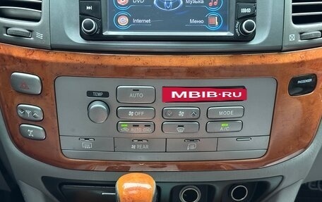 Lexus LX II, 2007 год, 2 370 000 рублей, 12 фотография