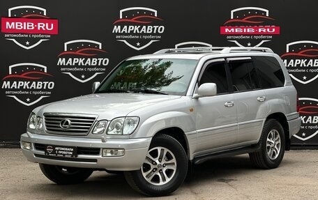 Lexus LX II, 2007 год, 2 370 000 рублей, 2 фотография