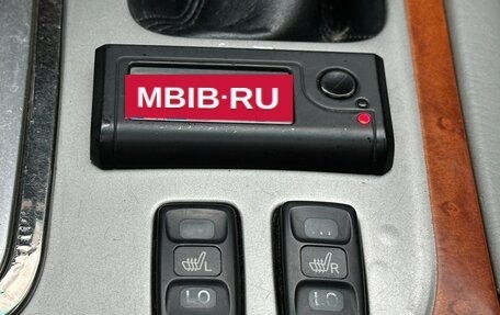 Lexus LX II, 2007 год, 2 370 000 рублей, 16 фотография