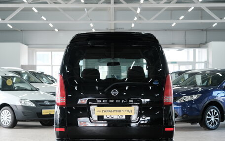 Nissan Serena II, 2003 год, 899 000 рублей, 6 фотография
