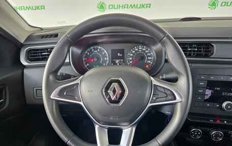 Renault Arkana I, 2020 год, 1 450 000 рублей, 10 фотография