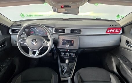 Renault Arkana I, 2020 год, 1 450 000 рублей, 12 фотография