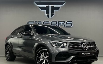 Mercedes-Benz GLC Coupe, 2019 год, 5 594 000 рублей, 1 фотография