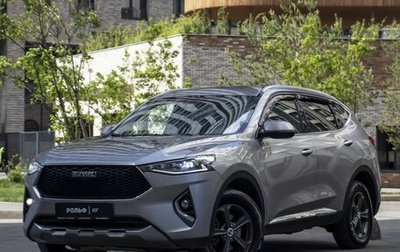 Haval F7 I, 2020 год, 1 415 000 рублей, 1 фотография