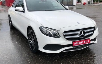 Mercedes-Benz E-Класс, 2016 год, 2 900 000 рублей, 1 фотография