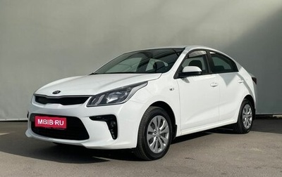 KIA Rio IV, 2020 год, 1 180 000 рублей, 1 фотография