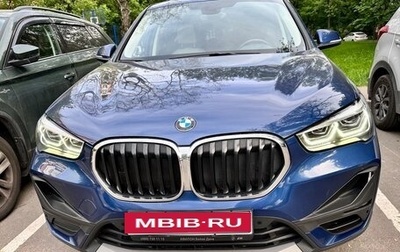 BMW X1, 2021 год, 3 100 000 рублей, 1 фотография