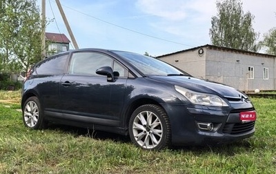 Citroen C4 II рестайлинг, 2008 год, 400 000 рублей, 1 фотография