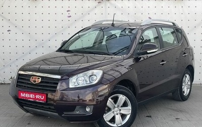 Geely Emgrand X7 I, 2014 год, 775 000 рублей, 1 фотография