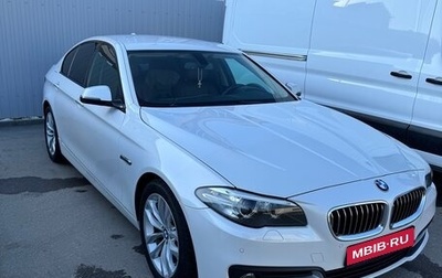 BMW 5 серия, 2016 год, 2 799 000 рублей, 1 фотография
