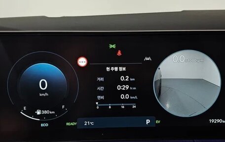 Hyundai Santa Fe IV, 2024 год, 3 984 000 рублей, 18 фотография