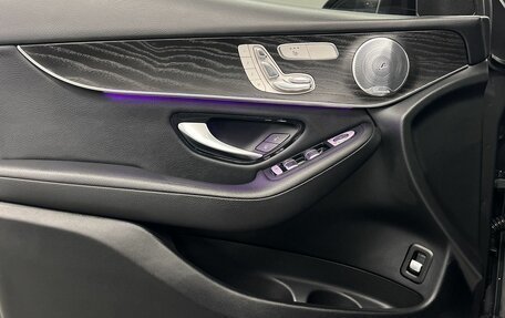 Mercedes-Benz GLC Coupe, 2019 год, 5 594 000 рублей, 20 фотография