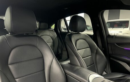 Mercedes-Benz GLC Coupe, 2019 год, 5 594 000 рублей, 28 фотография