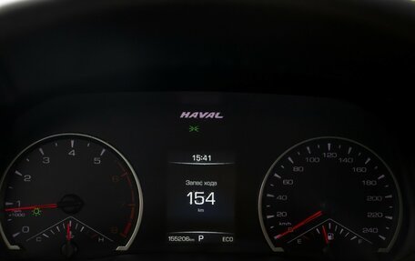 Haval F7 I, 2020 год, 1 415 000 рублей, 11 фотография