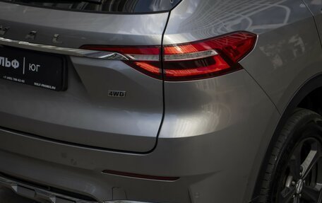 Haval F7 I, 2020 год, 1 415 000 рублей, 21 фотография