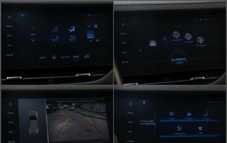 Haval F7 I, 2020 год, 1 415 000 рублей, 18 фотография