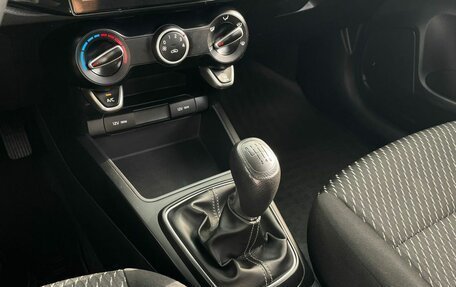 KIA Rio IV, 2020 год, 1 180 000 рублей, 16 фотография