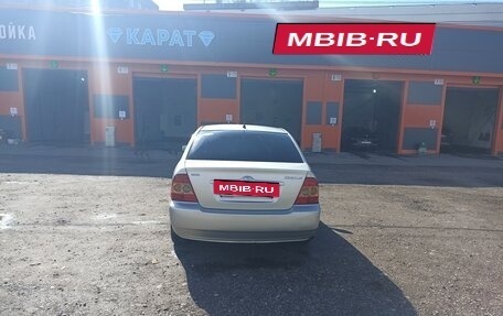 Toyota Corolla, 2006 год, 565 000 рублей, 8 фотография