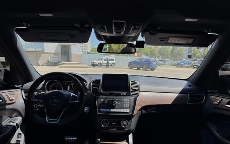 Mercedes-Benz GLS, 2017 год, 4 699 000 рублей, 15 фотография