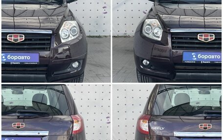 Geely Emgrand X7 I, 2014 год, 775 000 рублей, 8 фотография