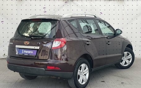 Geely Emgrand X7 I, 2014 год, 775 000 рублей, 4 фотография