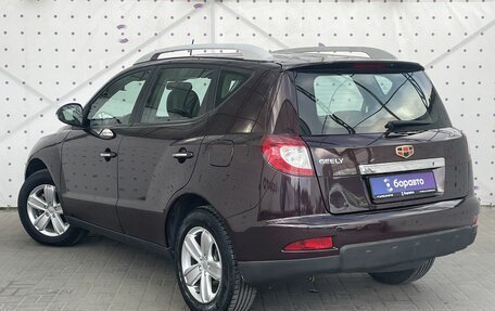 Geely Emgrand X7 I, 2014 год, 775 000 рублей, 5 фотография