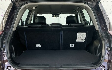 Geely Emgrand X7 I, 2014 год, 775 000 рублей, 7 фотография