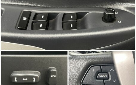Geely Emgrand X7 I, 2014 год, 775 000 рублей, 18 фотография