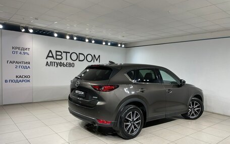 Mazda CX-5 II, 2017 год, 2 740 000 рублей, 5 фотография