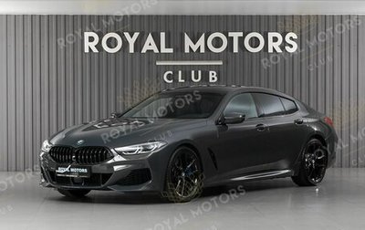 BMW 8 серия, 2019 год, 6 990 000 рублей, 1 фотография