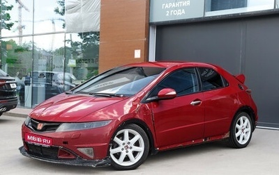 Honda Civic VIII, 2008 год, 450 000 рублей, 1 фотография