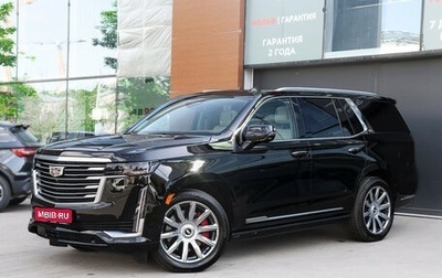 Cadillac Escalade V, 2021 год, 11 550 000 рублей, 1 фотография