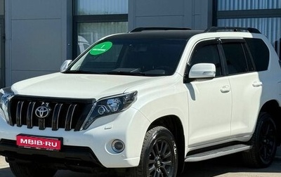Toyota Land Cruiser Prado 150 рестайлинг 2, 2016 год, 3 380 000 рублей, 1 фотография