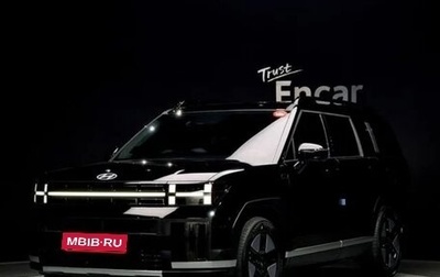 Hyundai Santa Fe IV, 2024 год, 4 162 000 рублей, 1 фотография