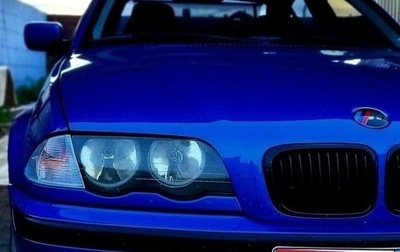 BMW 3 серия, 1999 год, 650 000 рублей, 1 фотография
