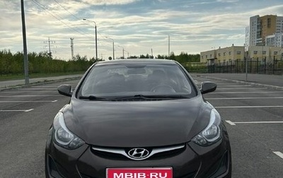 Hyundai Elantra V, 2015 год, 1 195 000 рублей, 1 фотография