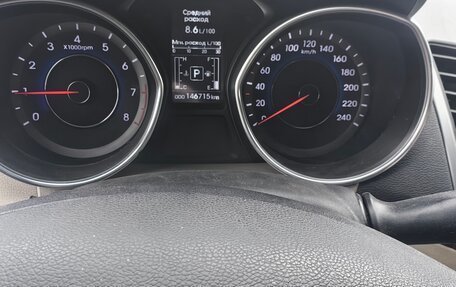 Hyundai Elantra V, 2014 год, 1 350 000 рублей, 1 фотография