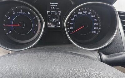 Hyundai Elantra V, 2014 год, 1 350 000 рублей, 1 фотография