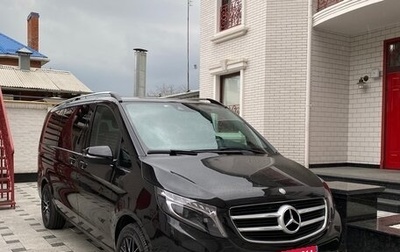 Mercedes-Benz V-Класс, 2016 год, 4 000 000 рублей, 1 фотография