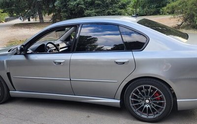 Subaru Legacy IV, 2007 год, 1 499 000 рублей, 1 фотография