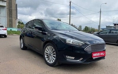 Ford Focus III, 2017 год, 1 300 000 рублей, 1 фотография
