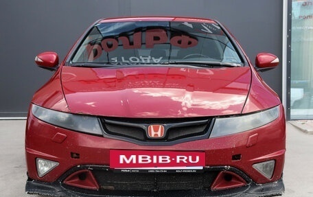 Honda Civic VIII, 2008 год, 450 000 рублей, 2 фотография