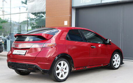 Honda Civic VIII, 2008 год, 450 000 рублей, 5 фотография