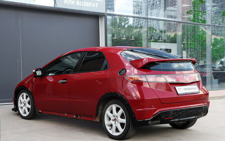 Honda Civic VIII, 2008 год, 450 000 рублей, 7 фотография