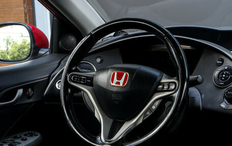 Honda Civic VIII, 2008 год, 450 000 рублей, 11 фотография
