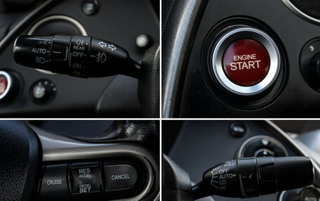 Honda Civic VIII, 2008 год, 450 000 рублей, 17 фотография